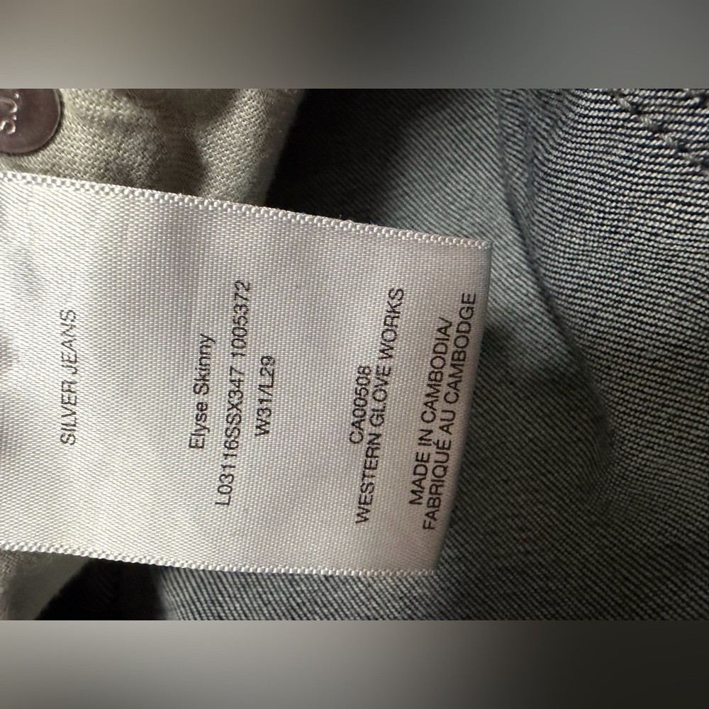 Silver Jeans - Picture 2 of 3